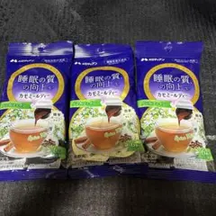 Item thumbnail for item d94af689-61db-41eb-8834-29d9c4908b6b