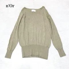 ノアール　クルーネックシンプルデザインニット(LL-3L)オフィスカジュアル