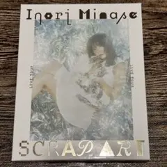 【初回特典あり】Inori Minase LIVE TOUR SCRAP ART