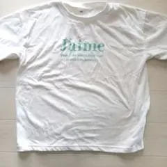 J'aime フロントプリント Tシャツ 160