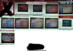 Item thumbnail for item 78b54774-c570-4998-937b-1a5c869d48c7