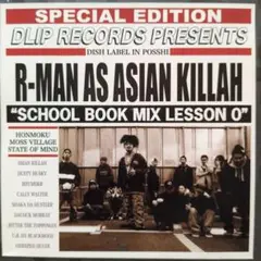 中古CDR R-MAN AS ASIAN KILLAH "SCHOOL BOOK