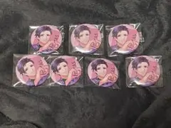 Item thumbnail for item 20c97bbd-b1f5-44b4-88ad-7a534334bf13