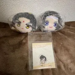 魔道祖師 ごろりんマスコット 藍景儀 金凌 ミニキャラアクスタ