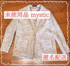 未使用品 mystic ジャケット
