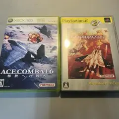 エースコンバット6 (Xbox 360) ＆ ゼロ (PS2) セット