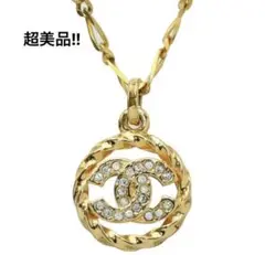 Y1046 超美品 シャネル ココマークラインストーン チェーンネックレス