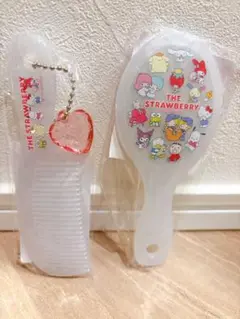 サンリオ いちご新聞付録 ヘアブラシとコームセット