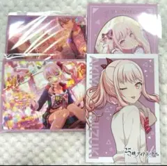 プロセカ ポストカード 暁山瑞希
