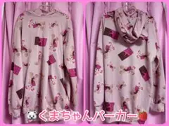 プリメロ くまちゃんパーカー くま耳 ハート 黒 PrincessMelody プリメロ くまちゃんパーカー くま耳 ハート 黒 PrincessMelody