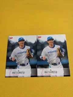 586/BBM 2024 2nd 日本ハム 松本剛 2枚セット