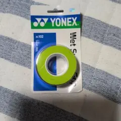YONEX AC 102 ウェットグリップテープ 蛍光グリーン