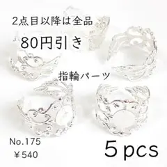 Item thumbnail for item 93fac72e-3003-463b-8068-b5f3eb318493