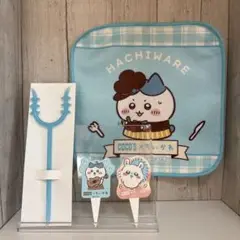 Item thumbnail for item b1614739-e40a-4314-8421-9c722d284283