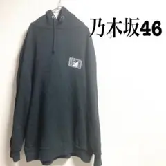 Item thumbnail for item 8d9b24b5-6423-47d6-ab7c-b0ac49ca5745