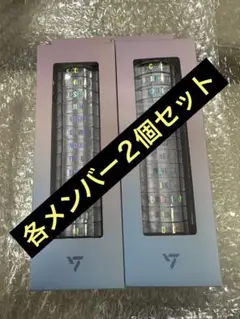 デコリング　ドギョム　DK 13個　セブチ　SEVENTEEN ペンライト 2025年最新】seventeen ペンライトアクセサリー ドギョムの人気