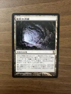 Item thumbnail for item 041a8d5e-cea0-4bde-95ca-38b568a2369f