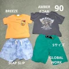 90サイズ Tシャツとショートパンツ4点セット