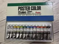 Item thumbnail for item a8263735-324f-4e68-93ef-166a73a52ede