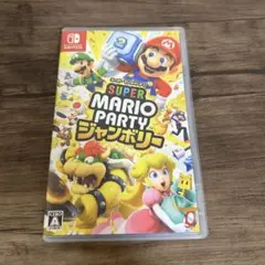 Switch スーパーマリオパーティ ジャンボリー