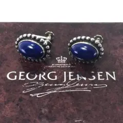 Item thumbnail for item 903e5cf1-1661-44da-98d8-a1e9e73a6125