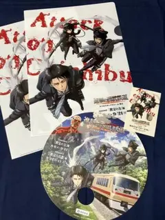 【未使用】進撃の西武鉄道 秩父 グッズ セット