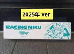 ワイドミラー 初音ミク 2025年 レーシングミク 望月けい バックミラー