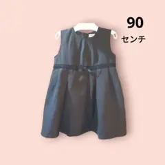 Item thumbnail for item 6dfa96d7-d105-4b7c-8307-8f25addaaa95