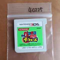 3DS ペンギンの問題ザ・ウォーズ