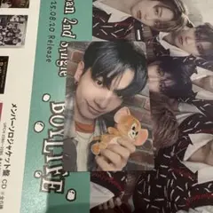 boynextdoor boylife hmv ラキドロ ジェヒョン