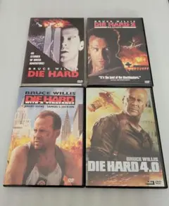 ダイハード DVD 4作品セット