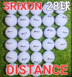 SRIXON DISTANCE　白　28球　練習用推奨　ロストボール