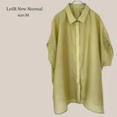 LrdR New Normal オーバサイズ5分袖シャツ　ブラウス　ゆったり