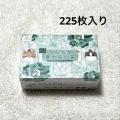 Item thumbnail for item 0387f287-d557-4c16-b617-f5ff5b3acb5e
