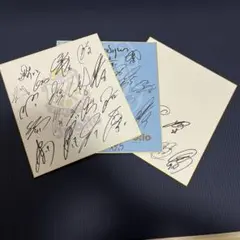 ジュビロ磐田　2019年　キャンプ　サイン　色紙
