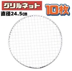 Item thumbnail for item a5ea6c83-6ab6-4ed2-ac32-a621e06b2457
