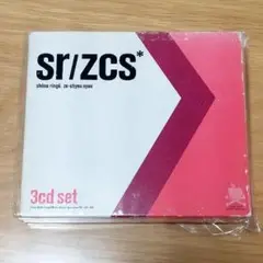 椎名林檎『絶頂集』3CD 音楽CD