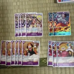 ワンピース カードゲーム 光月おでん ヤマト セット