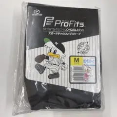 ProFits ×マリーンズ　スポーツテックロングスリーブ Mサイズ ブラック