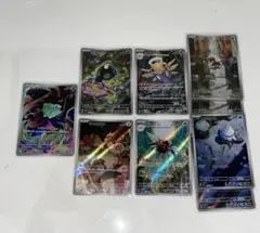 ポケモンカード AR まとめ売り 9枚セット フシギダネAR ほか