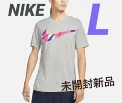 新品／NIKE 半袖Tシャツ／メンズL