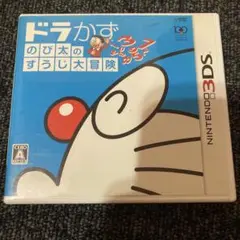 ryr様 リクエスト 2点 まとめ商品