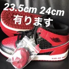 ✨定価14300円✨NIKE AIR JORDAN 1 (GS) 22.5cm