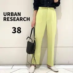 URBAN RESEARCH 【定価１３２００円】サテンストレートパンツ ライム