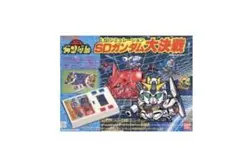 2025年最新】sdガンダム 大決戦 lsiの人気アイテム - メルカリ