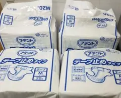 Item thumbnail for item 26db7e28-440a-4164-b5d4-42c867a72eb9