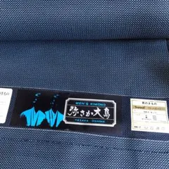 Item thumbnail for item b321dc3f-43ba-4626-820e-518f6537612e