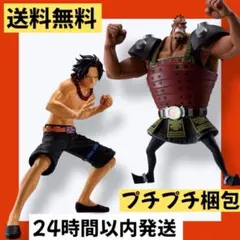 ワンピース PORTGAS.D.ACE JOZU 2種セット