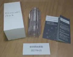 Item thumbnail for item 08074e22-6b9c-4e35-ab99-c02c6568d88e