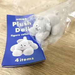 新品未開封 umao Plush Doll フィギュアコレクション いぬ